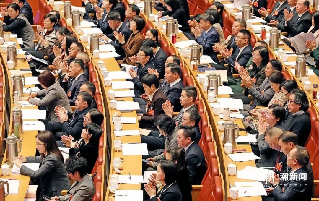 浙江省政协十三届四次会议隆重开幕
