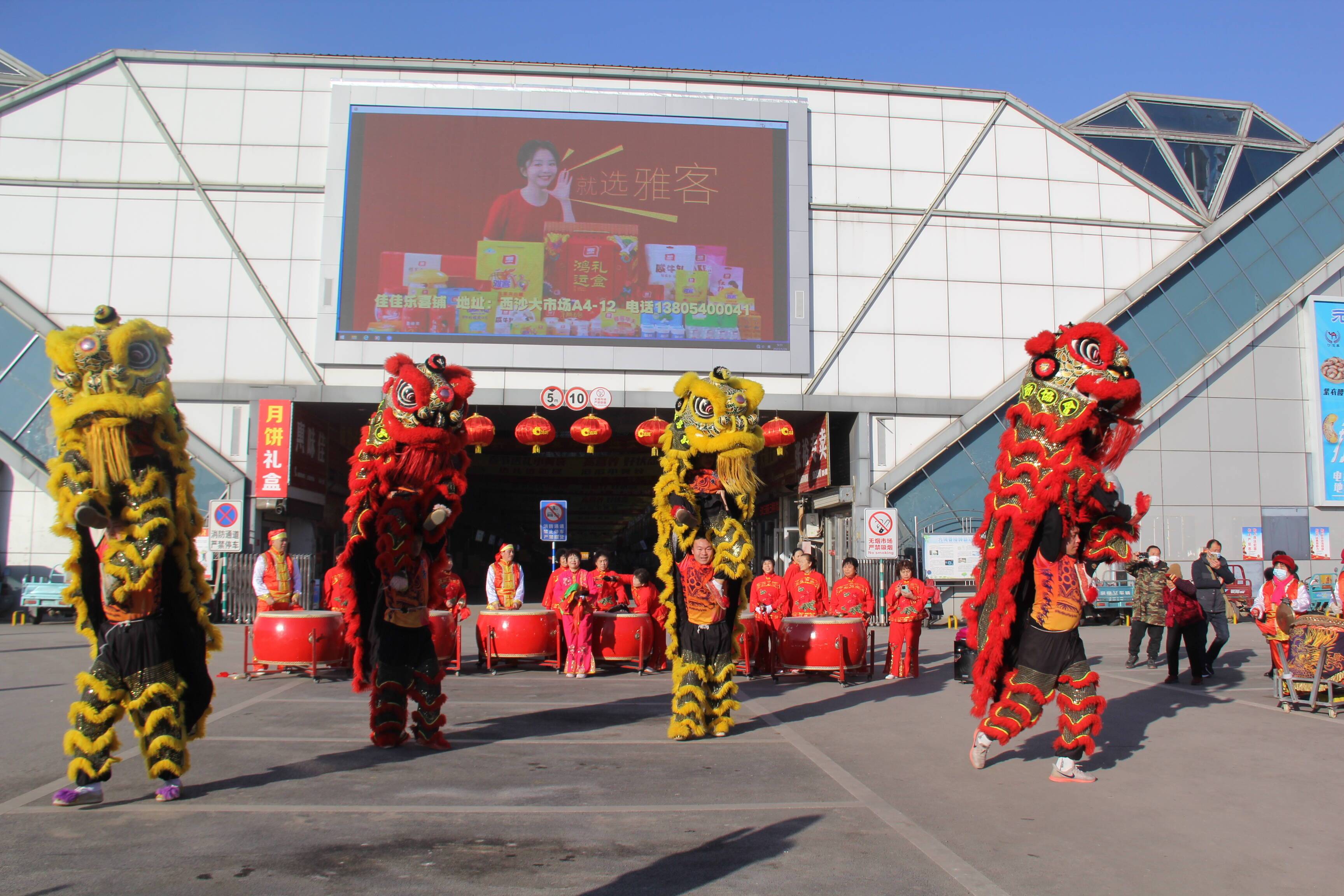 槐荫区美里湖街道开展民俗表演活动