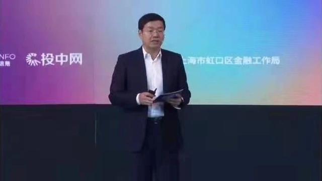 淡马锡中国区总裁吴亦兵:现在的投资包括了美团点评,药明康德等