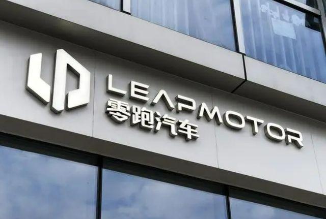 浙江大华科技有限公司与其核心创始人联手打造的零跑汽车,是一个聚焦