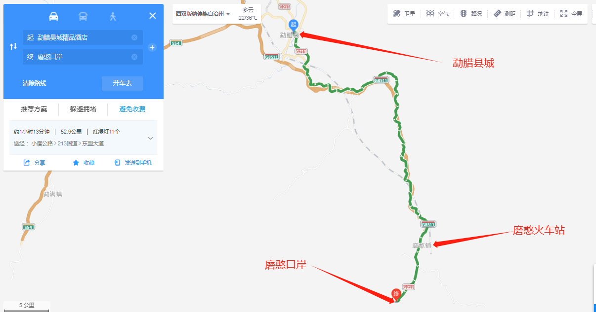 磨憨镇是我国陆地边境线上最南端的边塞小镇,是通往老