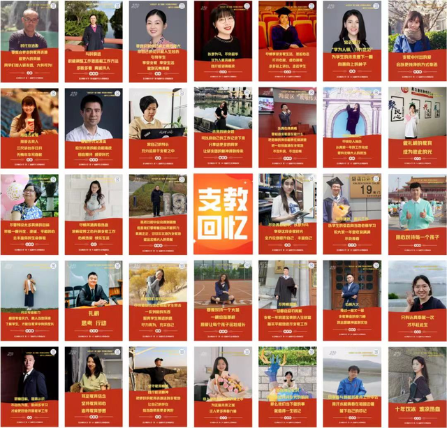 "时间很远,记忆很近"在库尔勒的点点滴滴历历在目"小于姐"手机号一直