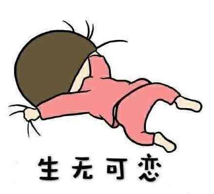 月经不调是怎么造成的 这些原因好多女性浑然不知