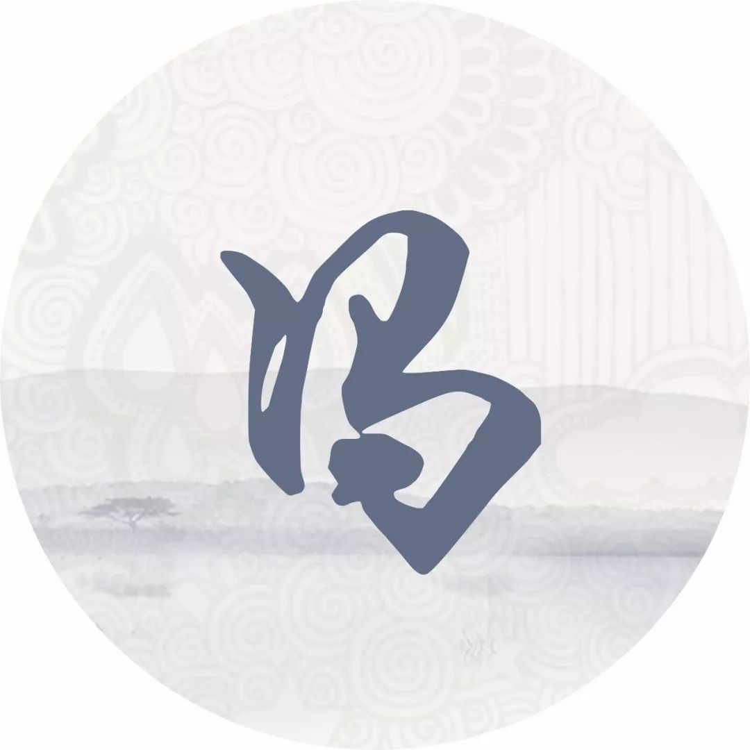 每一个姓氏,都藏着一句动人的诗,快看看有你的姓吗?