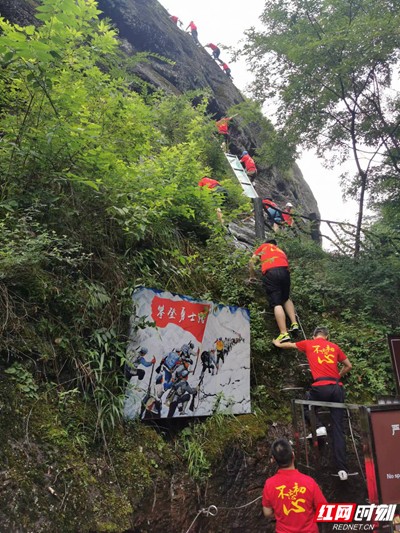 中国有个平江县⑥丨仙姑岩·红军营:藏于人间仙境中的传奇胜地