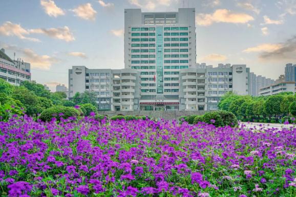 南华大学核物理图片