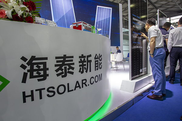 海泰新能上市三日涨幅超80%