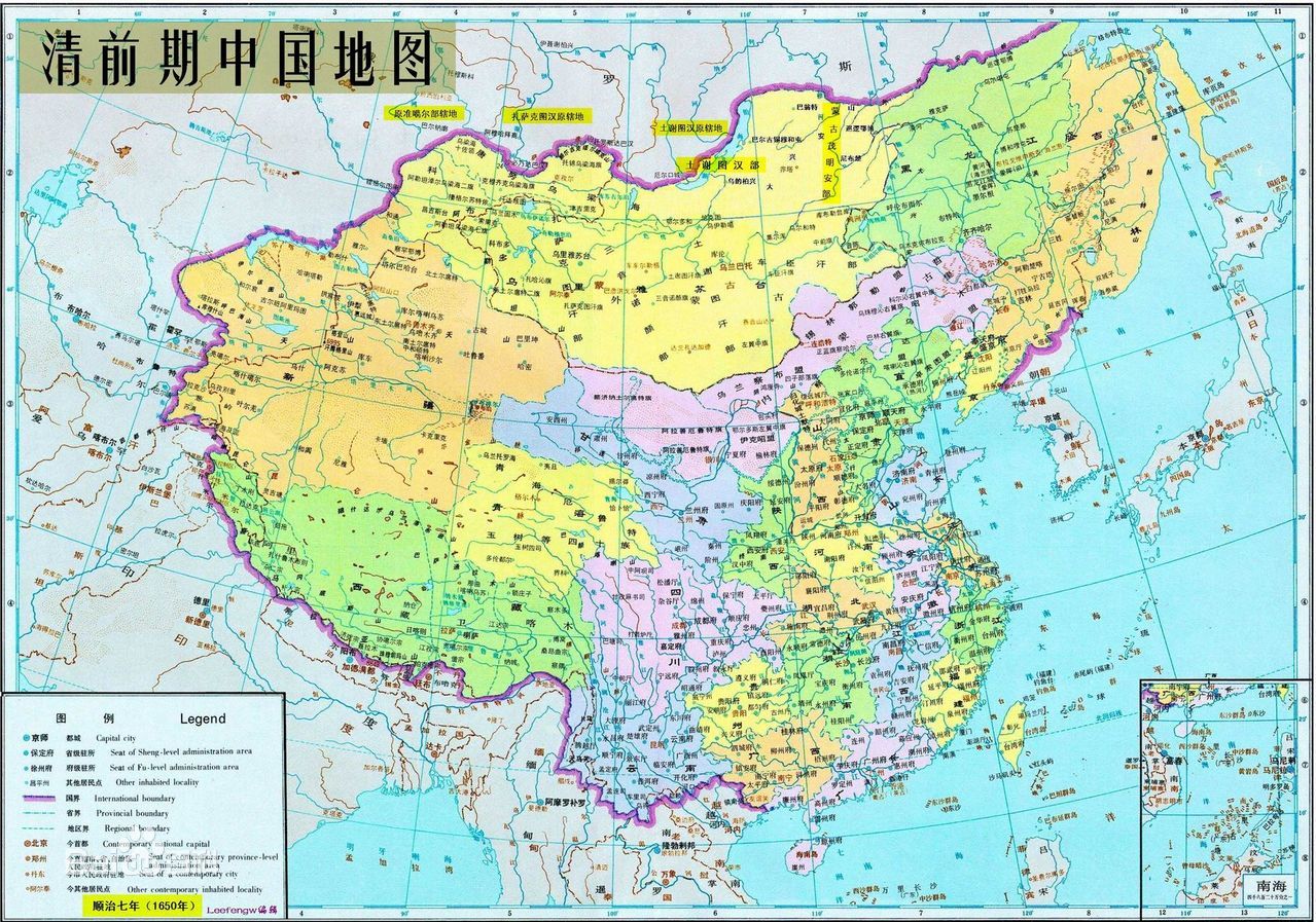 自秦至清,中国各个朝代行政区划格局及变迁
