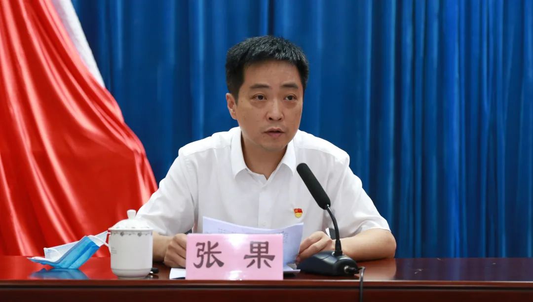 副市长,市公安局局长陈文荣,市法院党组书记张果参加.