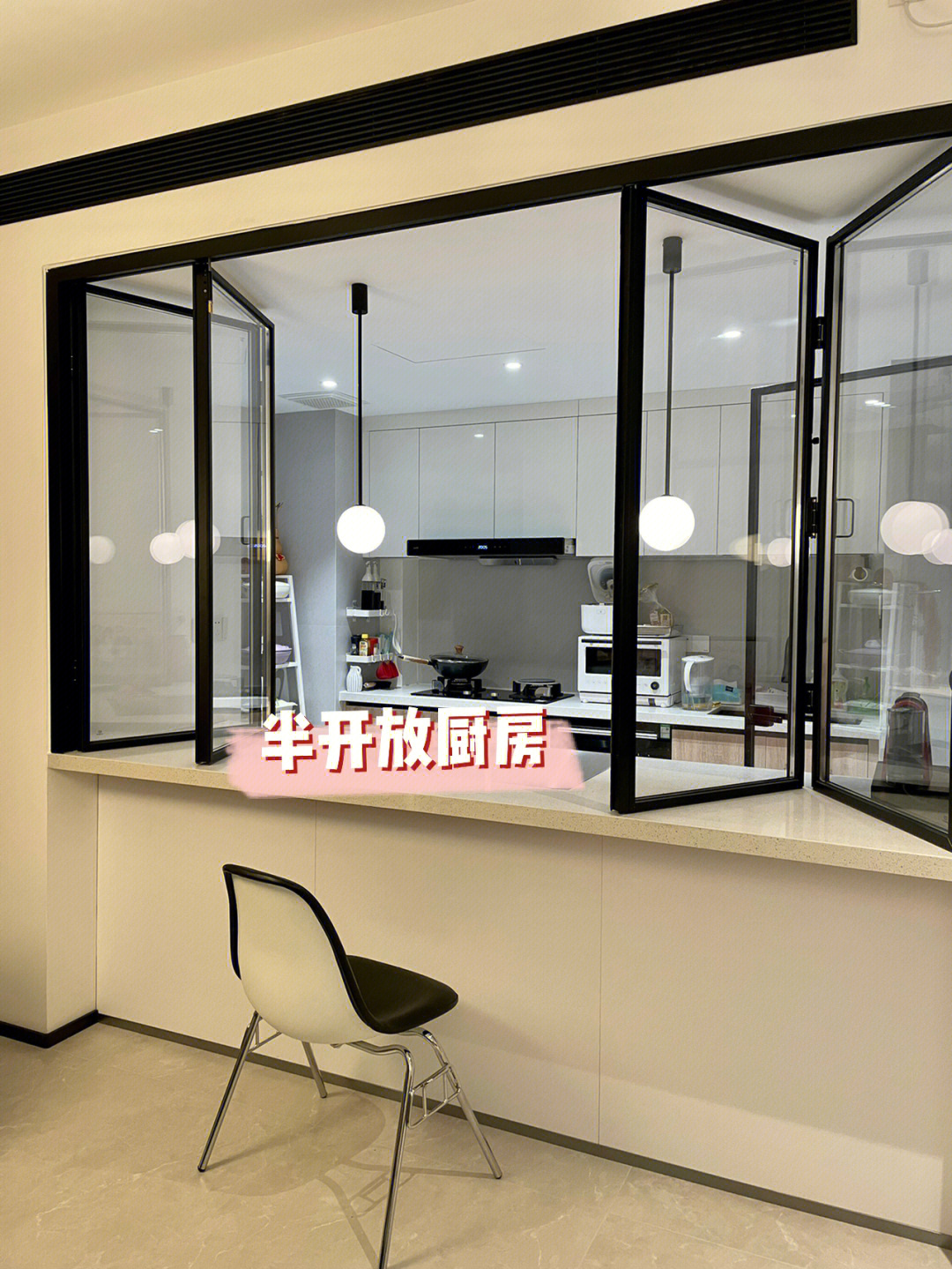 厨房开个洞,好处这么多?本以为是装修事故,没想到却意外好用