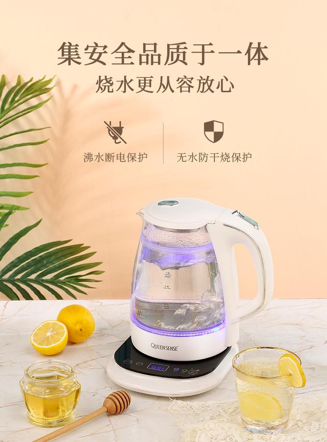 电热水壶烧开水多少度?怎样喝水才是健康的