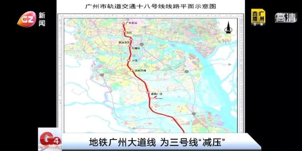 地铁广州3号线路图图片