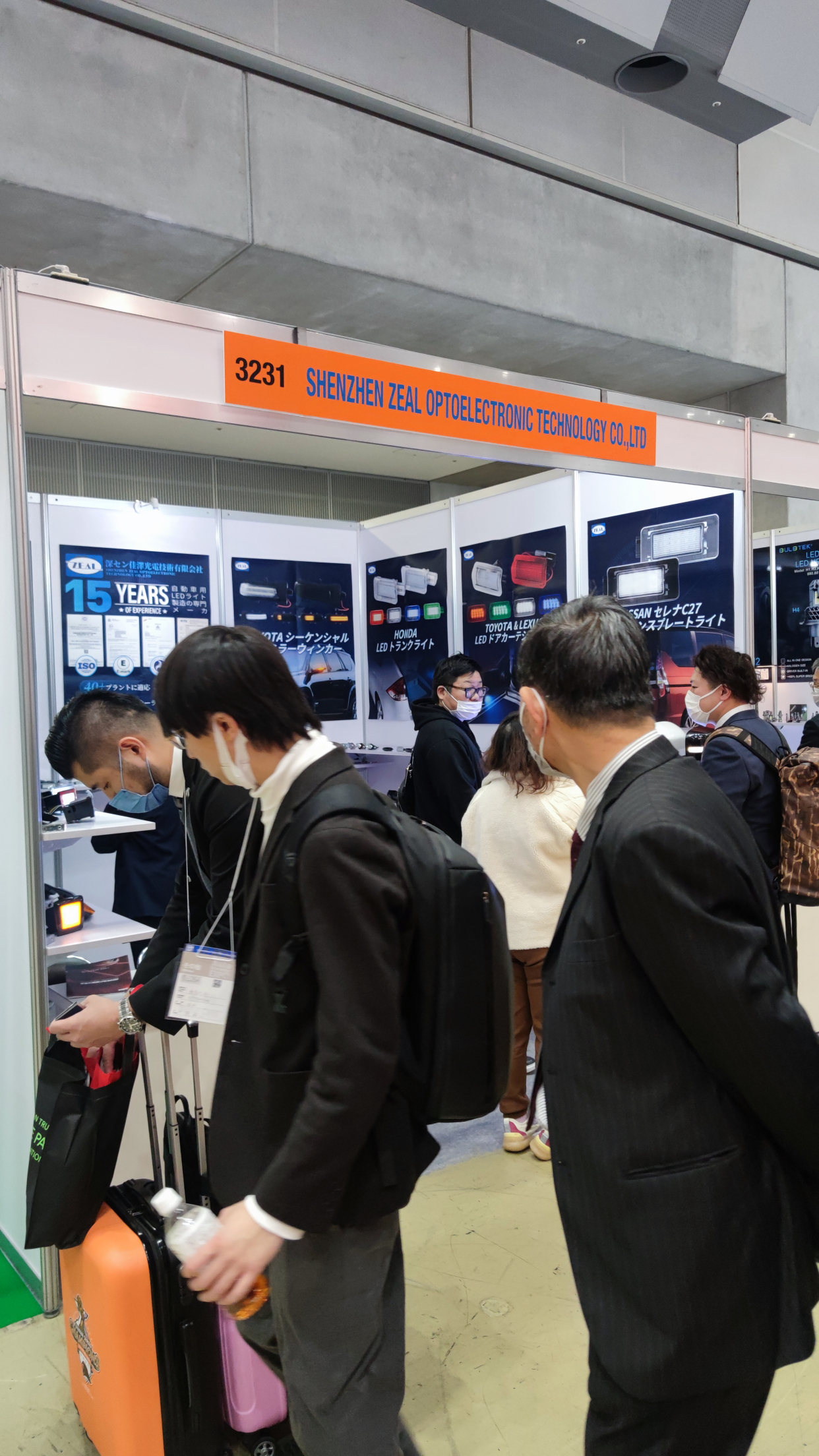 聚焦日本汽配市场:2024年东京国际汽车零配件展览会详情