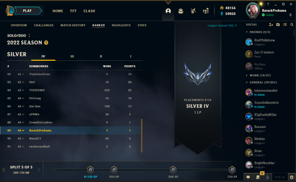 《英雄联盟》2023年排位赛改动:晋升赛改为三局两胜,升级奖励