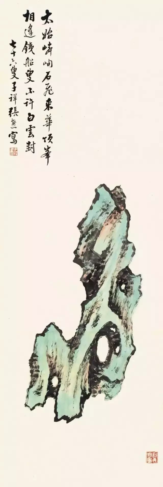 居无石不安,看历代名家的经典画石!