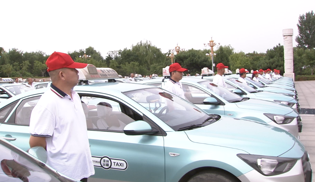 我市在分会场举办唐山市出租汽车行业万人签名活动