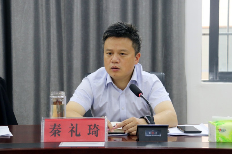秦礼琦主持召开瓮安县农业发展座谈会