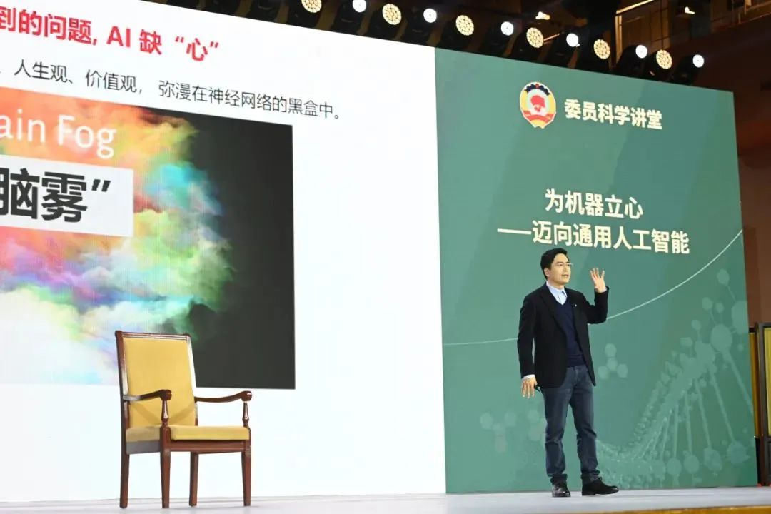 一场关于通用人工智能的“双向奔赴”，在这里生动演绎人民政协网2024-01-08 17:16人民政协网2024-01-08 17:16