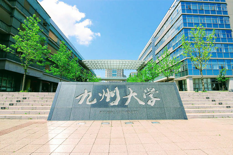 庆应义塾大学logo图片