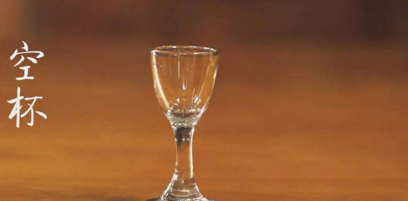 彭师傅告诉你什么是空杯留香