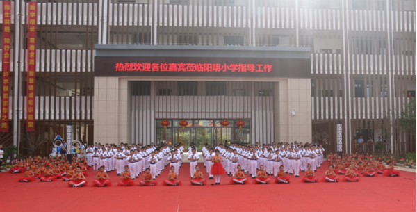 赣州市阳明小学图片