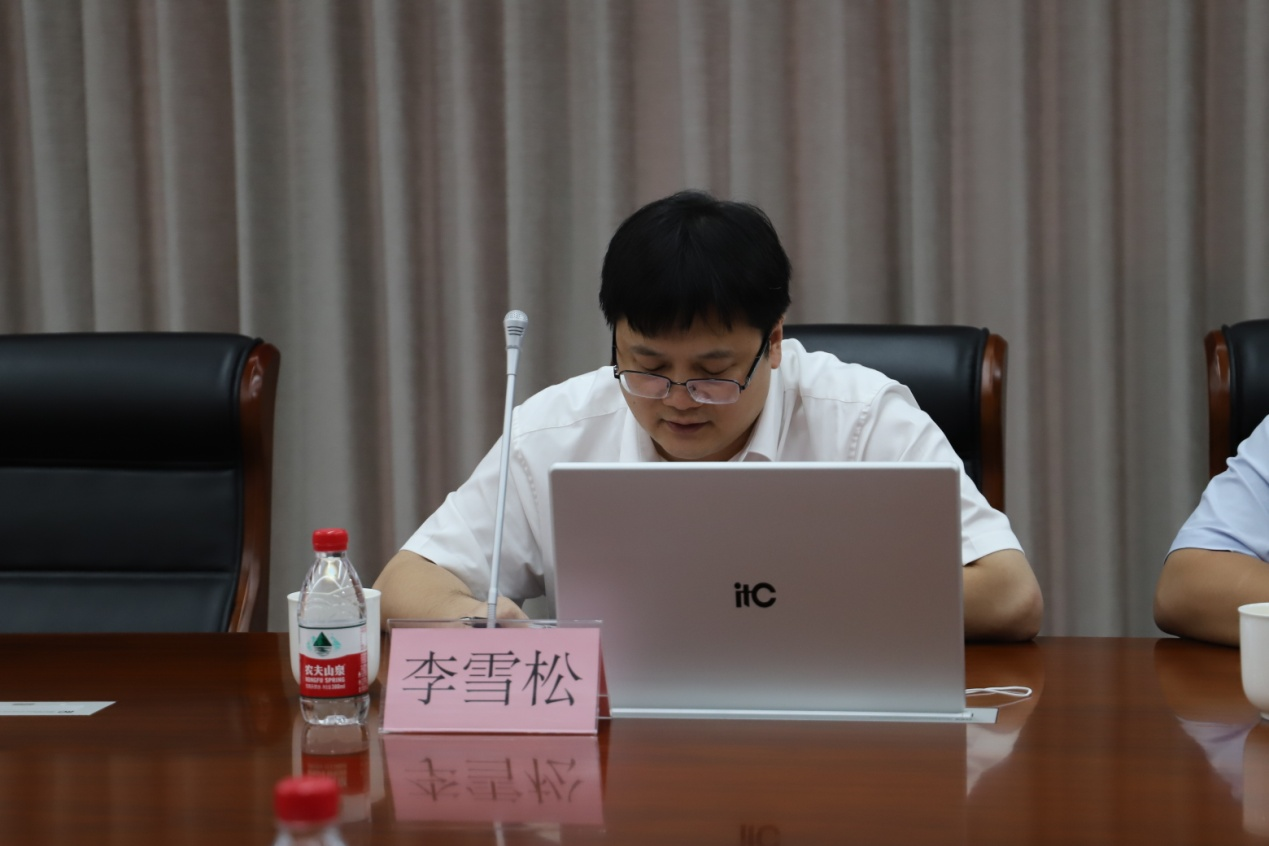 中国小康建设研究会副秘书长李雪松发言