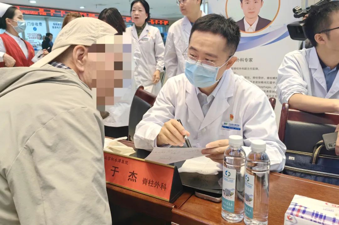 关于积水潭医院医院排队代办挂号-上门接送直达医院的信息