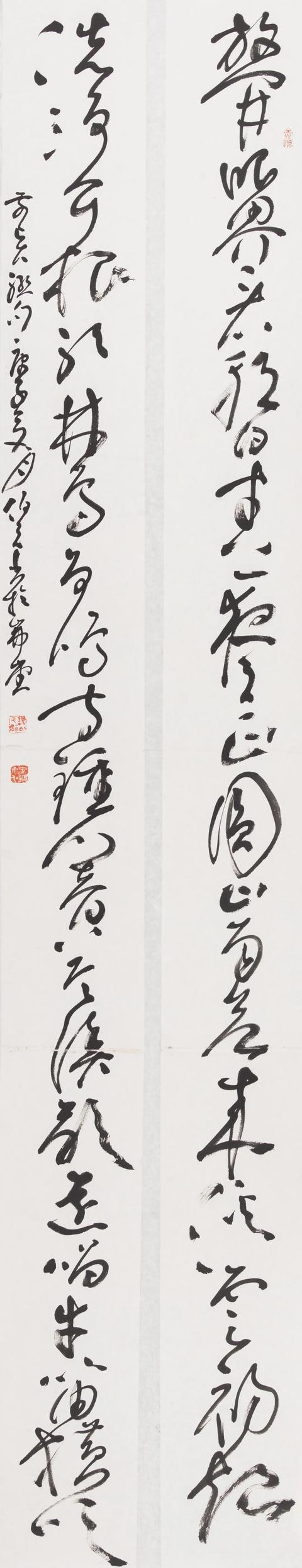青年书家魏波|学书感悟(广西青年书法提名展)