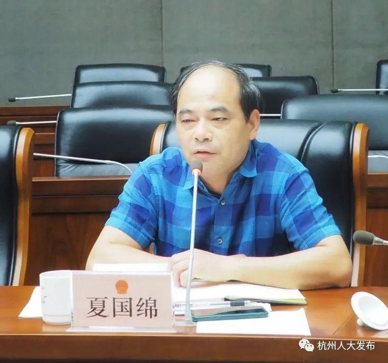 夏国绵 市人大代表