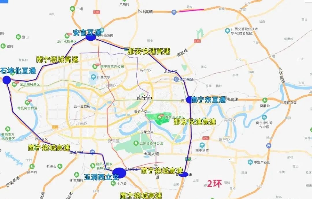 南宁二环高速公路地图图片