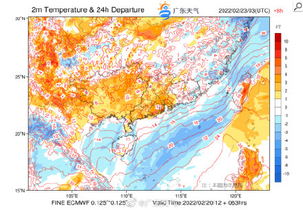 天气剧透:广东阴雨寒冷何时了?答:曙光在后天(23日)