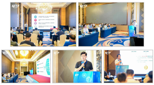 第十届中国核电信息技术高峰论坛于7月20日在浙江海盐顺利开幕