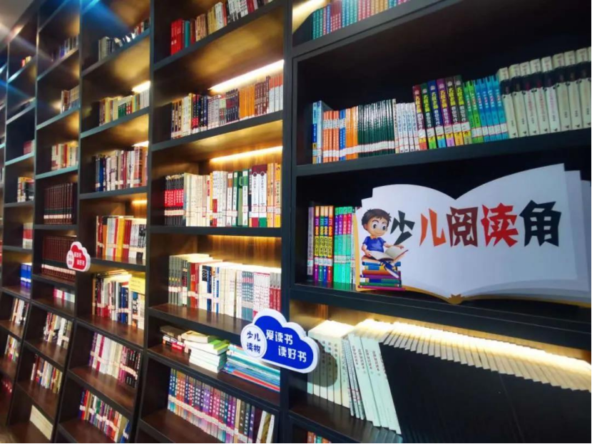 榜样,给人力量|青海省图书馆:打造阅读生态圈 构筑文化精神高地