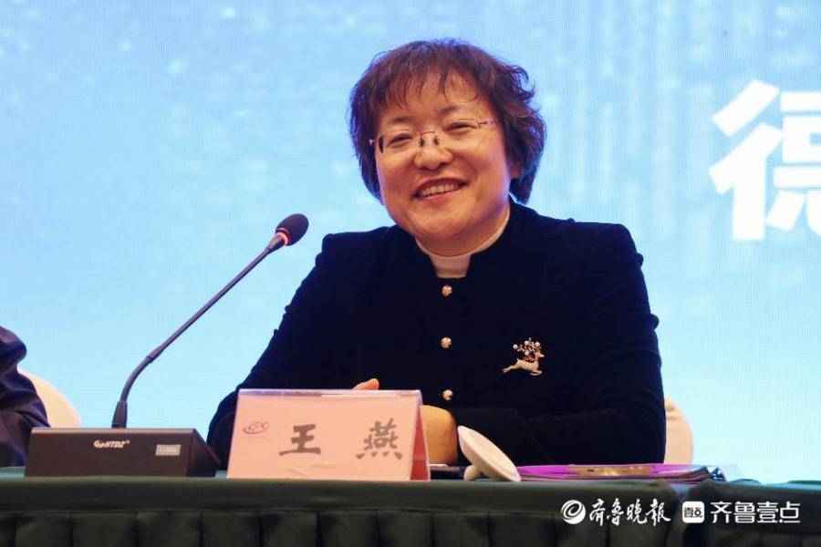 2021年山东省新型冠状病毒监测和防控技术培训班在德州举行