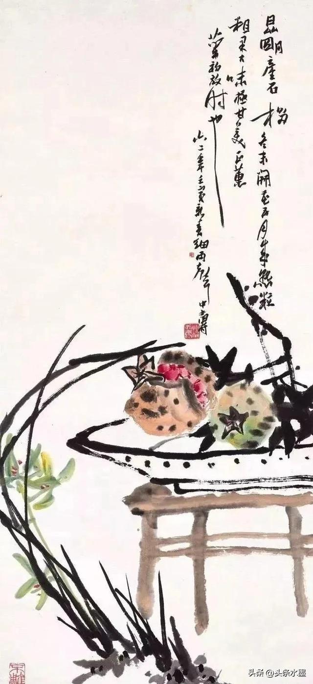 潘天寿,王个簃,吴昌硕画石榴,真好看