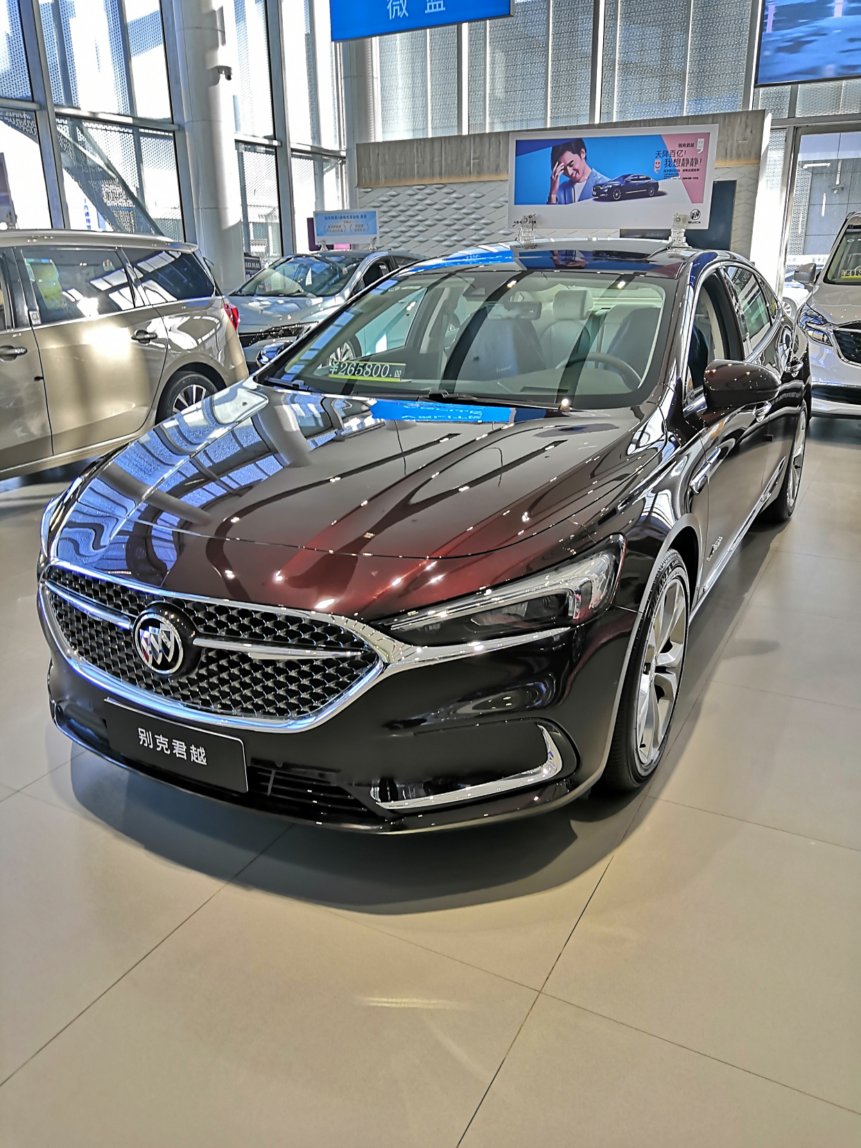 22款君越艾维亚,我中意它