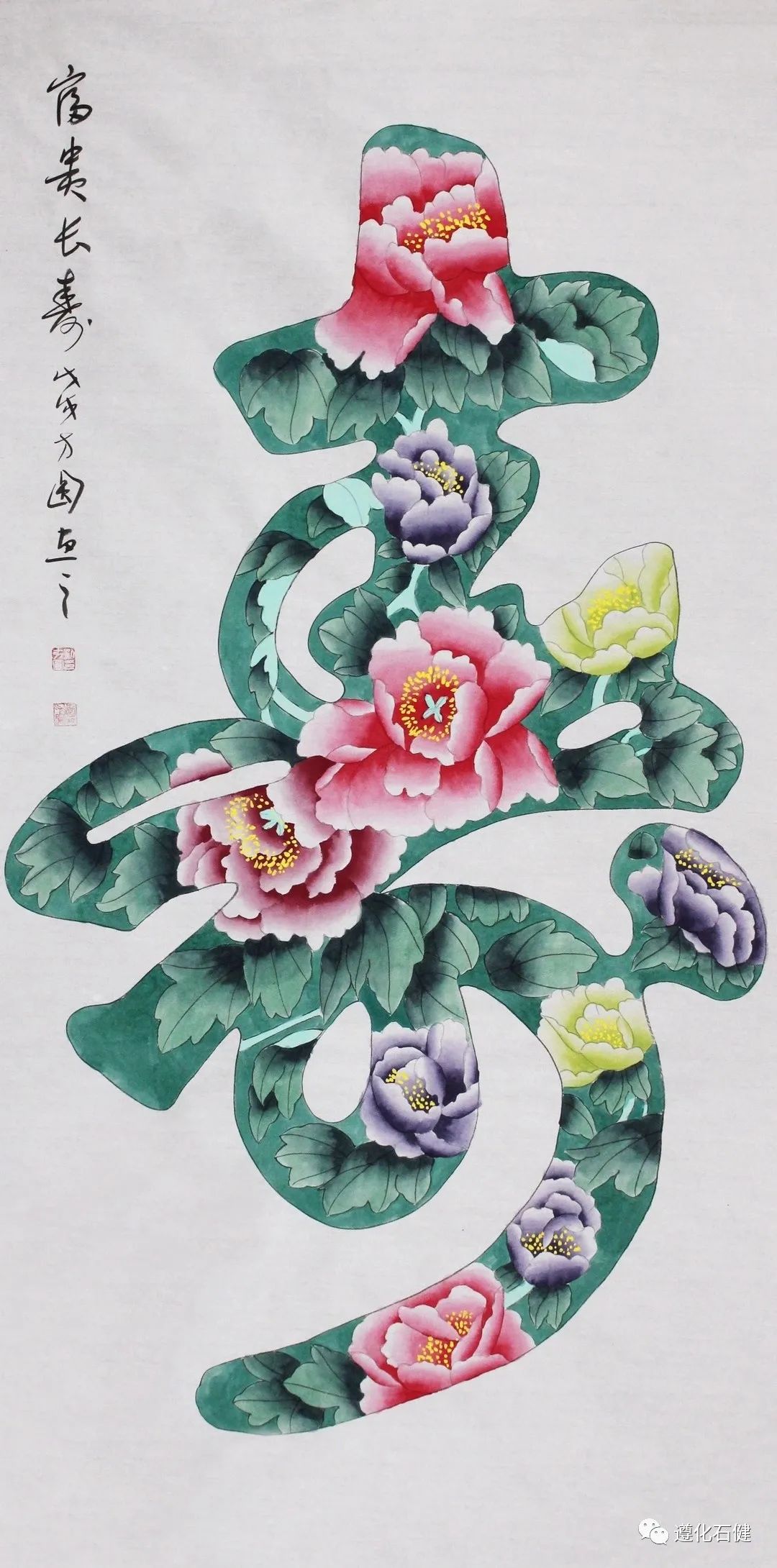 2921年十二生肖运势(2021年,12生肖运势)