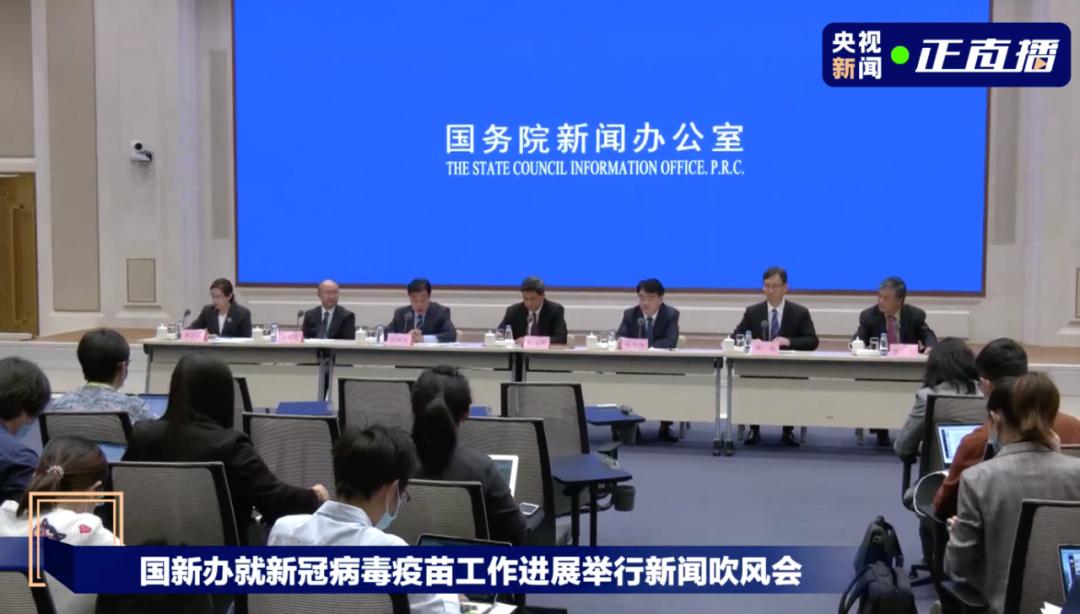  新冠开始于什么时候(新冠是什么时候开始爆发的)