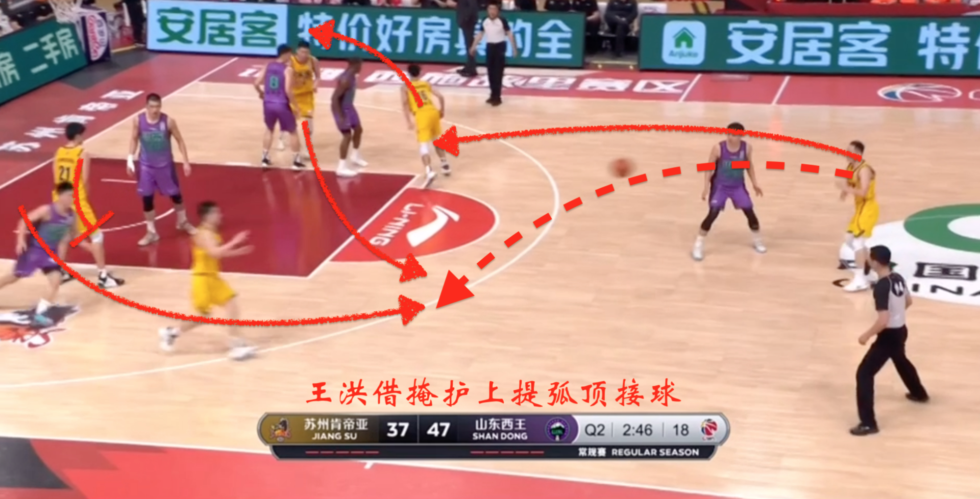 李楠让球队打钻石电梯战术,执行了10秒便被山东男篮破坏出界外