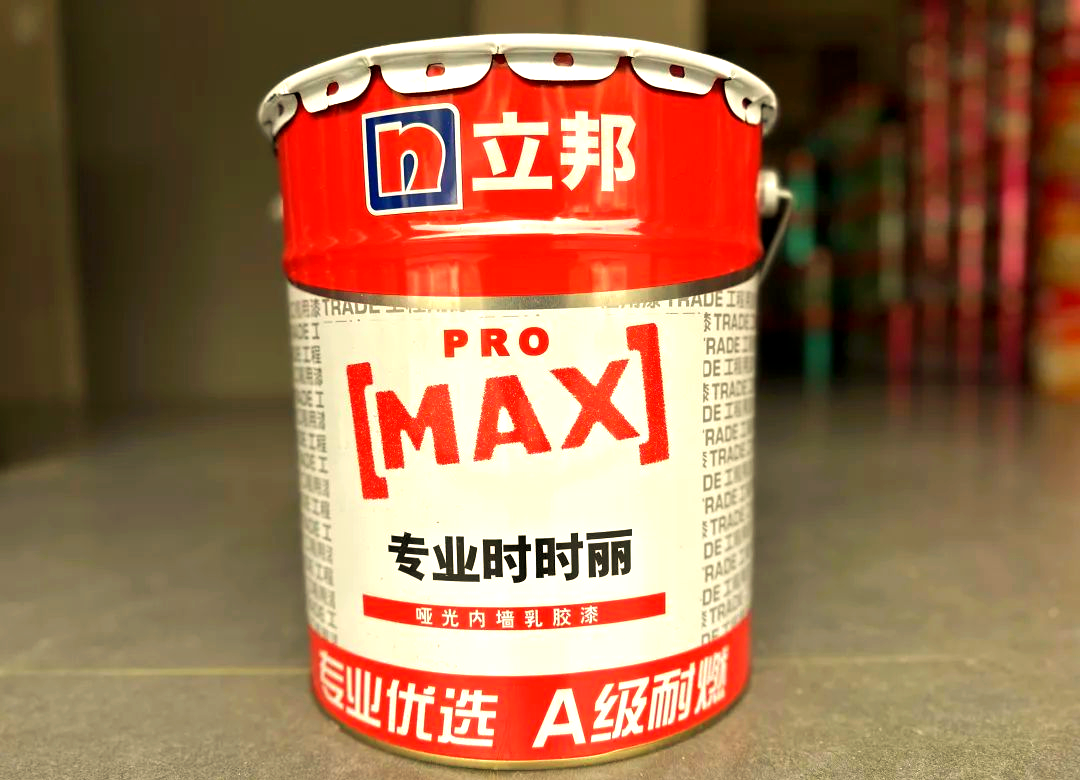内墙乳胶漆