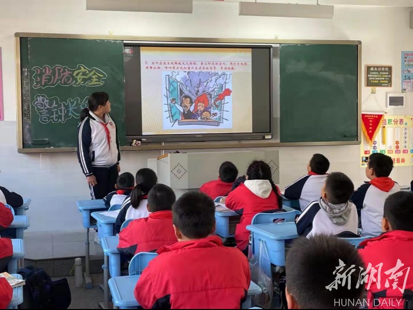 望城区明德美琪学校开展消防安全教育系列活动