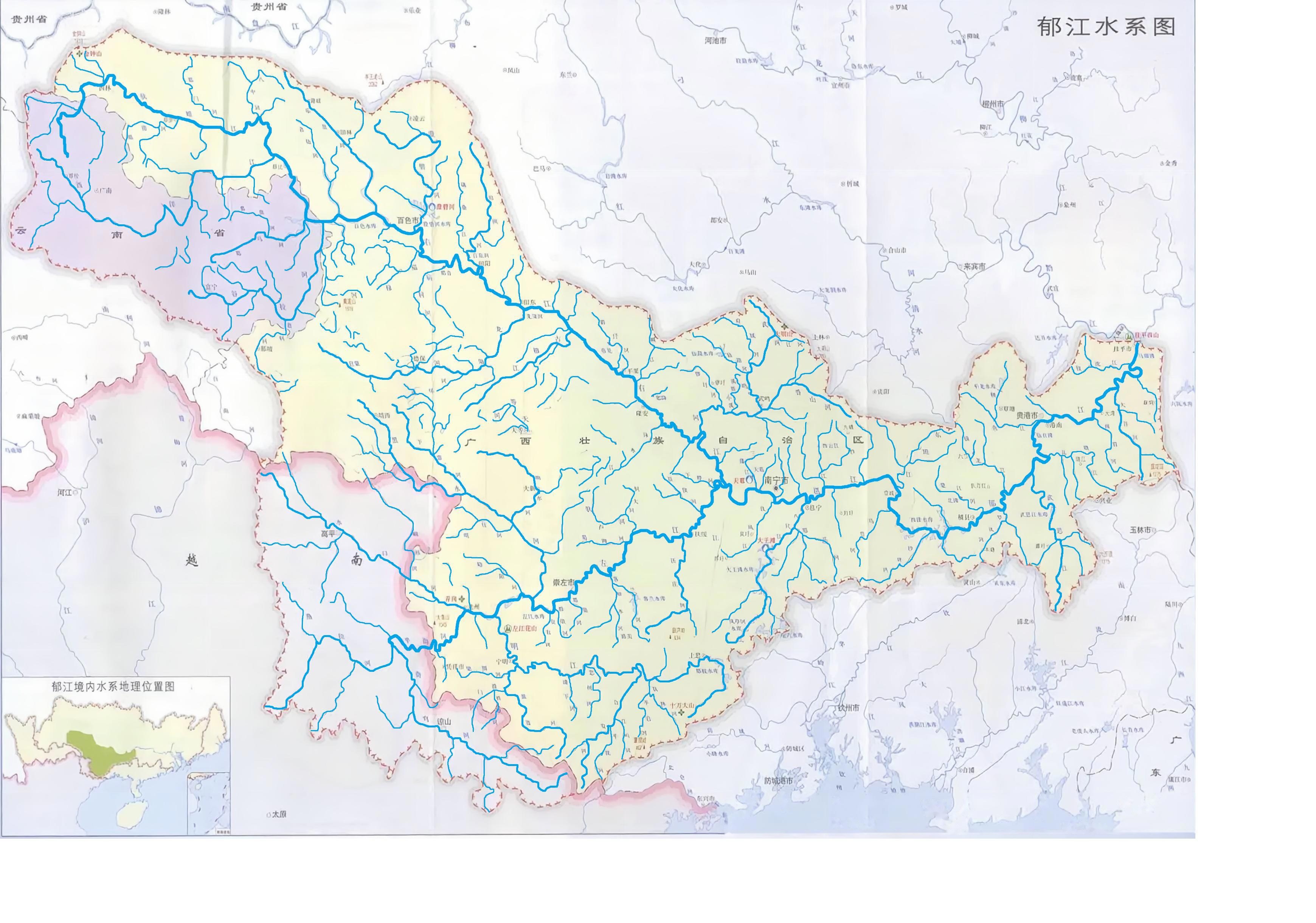 郁江,西江水系最大支流