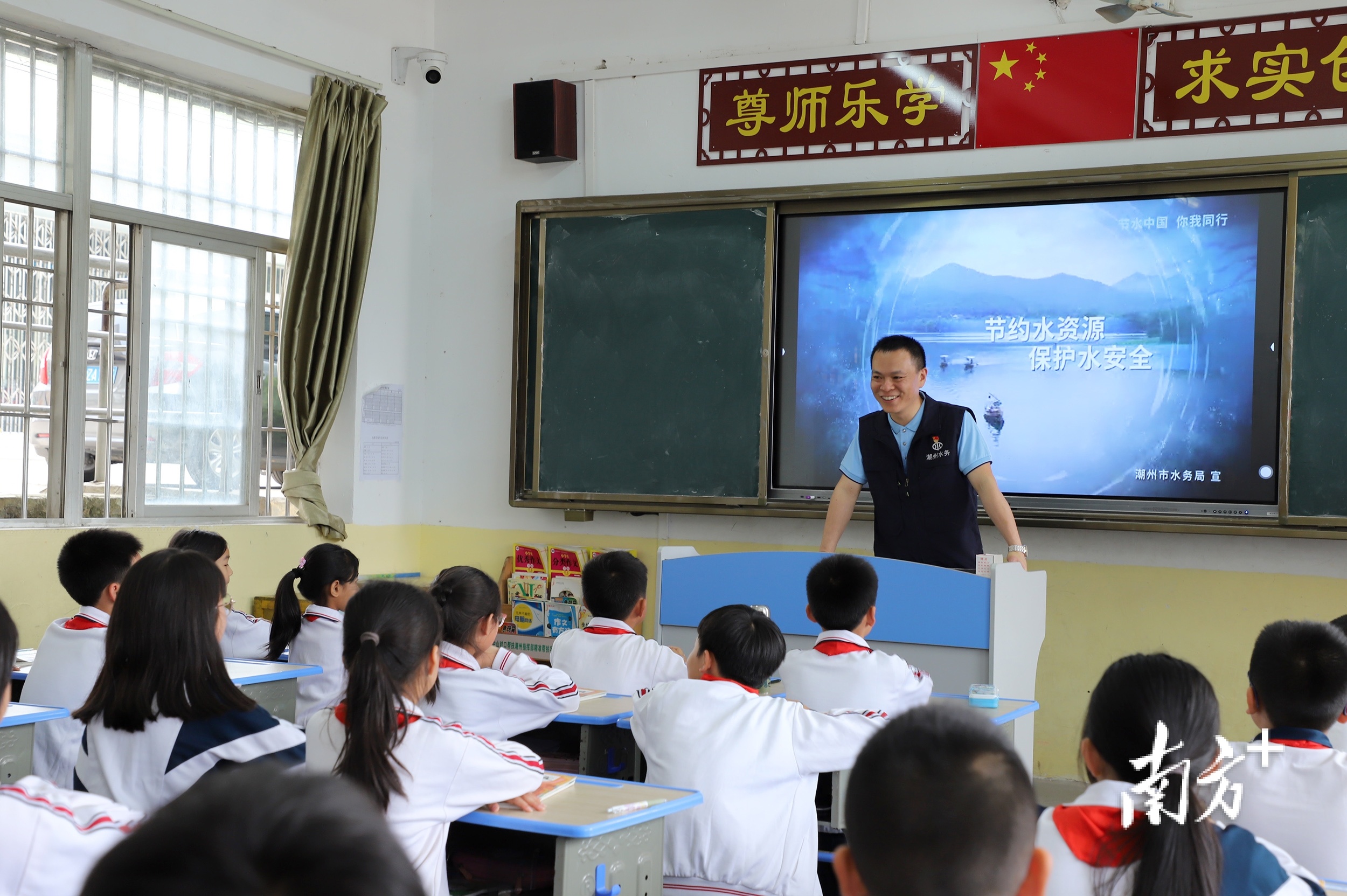 中國水周,一場護水節水活動在饒平縣湯溪水庫旁舉行