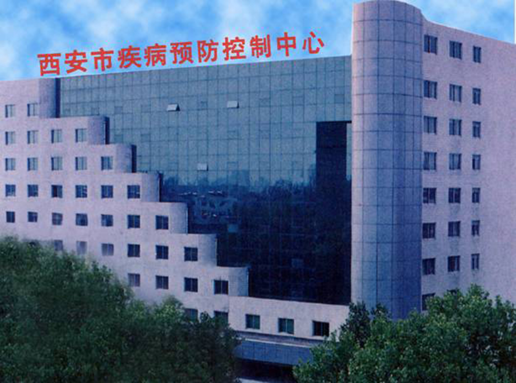 西安市疾控中心:加强超56天未接种第二剂人员摸排