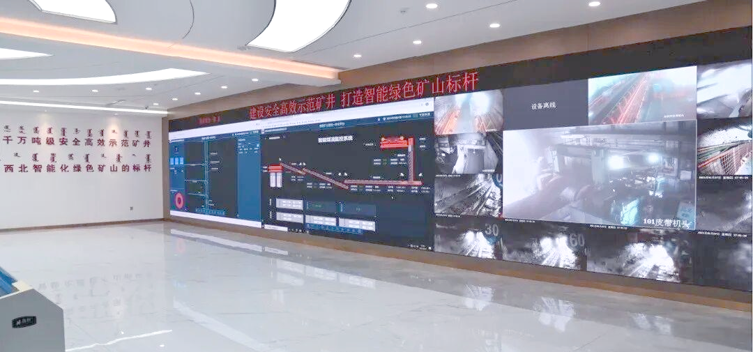 红树梁煤矿产能提升至千万吨级,引领开滦集团新时代发展