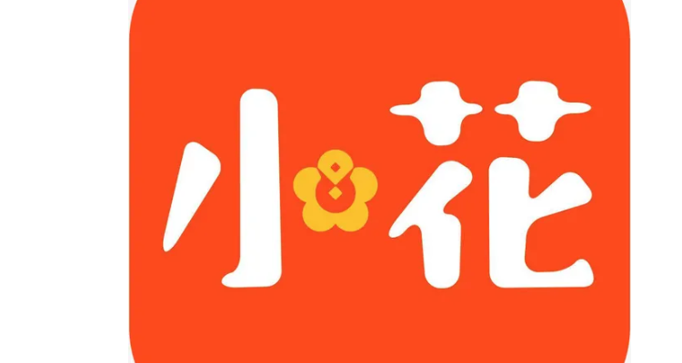 小花logo图片