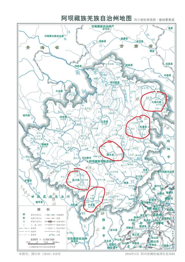 四川阿壩松潘,九寨溝,金川,小金,黑水5縣現狀觀察