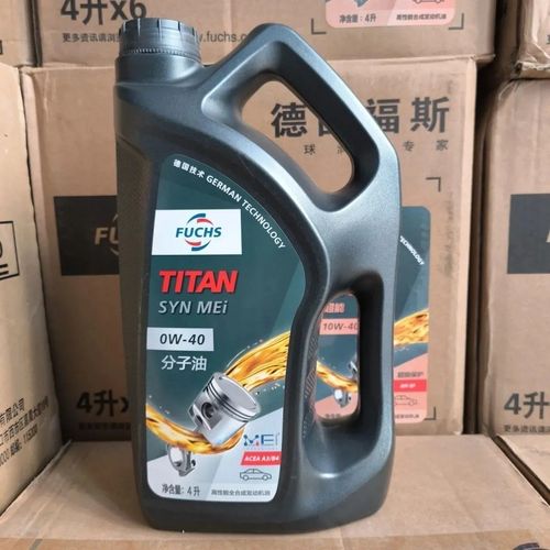 福斯机油,源自德国的高端品牌,在全球润滑油市场中稳居前十之列.