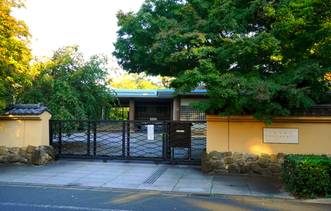 五岛美术馆,坐落于世田谷区,是一处艺术的静谧殿堂