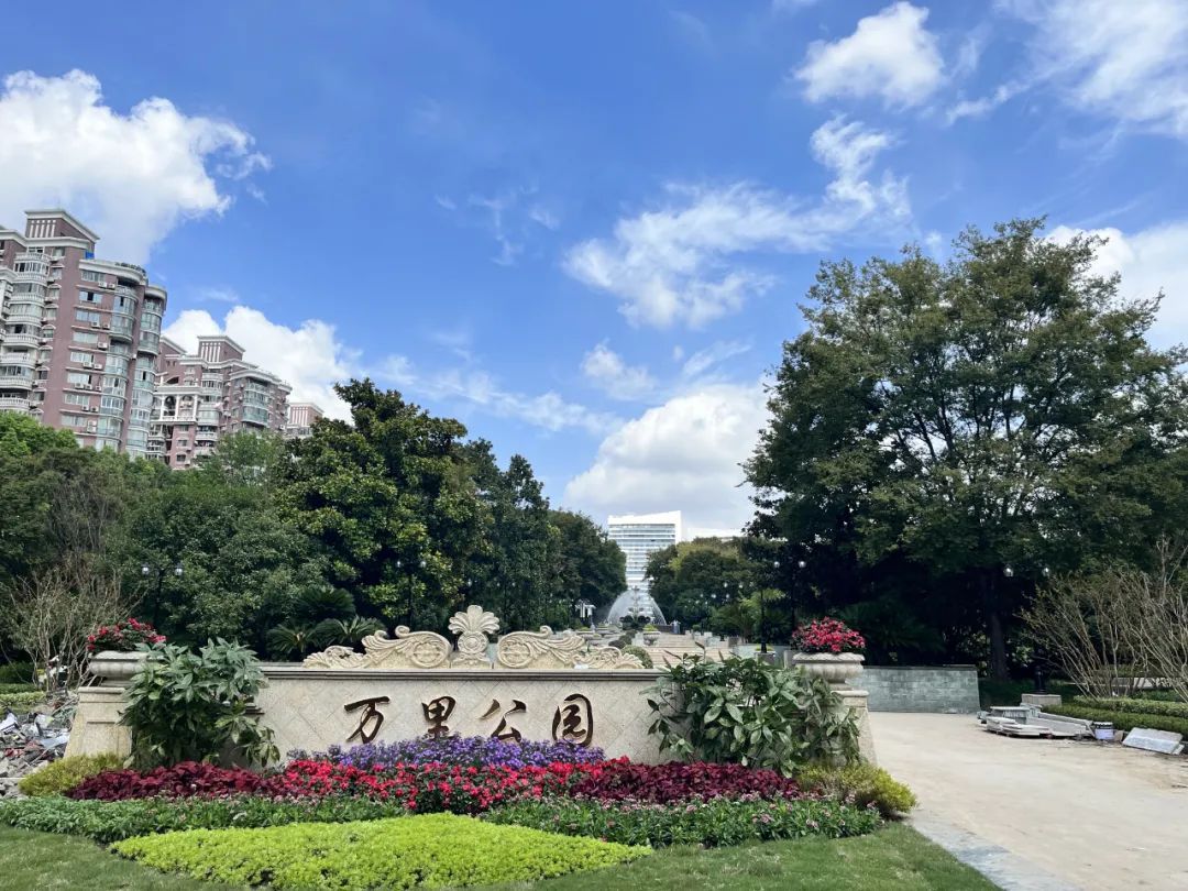 【15分钟生活圈】普陀区万里街道:规划引领城市微更新